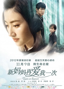 欧美福利小视频